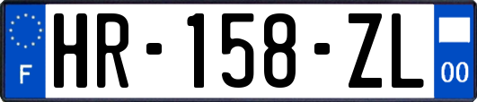 HR-158-ZL