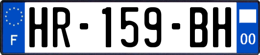HR-159-BH