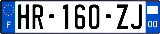 HR-160-ZJ