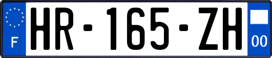 HR-165-ZH