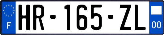 HR-165-ZL