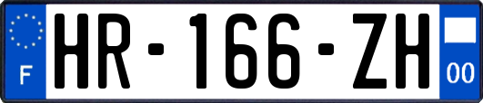 HR-166-ZH