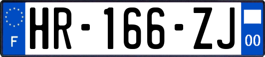 HR-166-ZJ