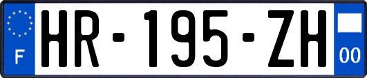 HR-195-ZH