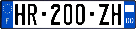 HR-200-ZH