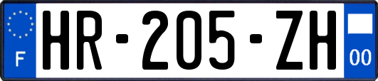HR-205-ZH