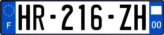 HR-216-ZH
