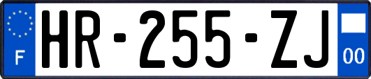 HR-255-ZJ
