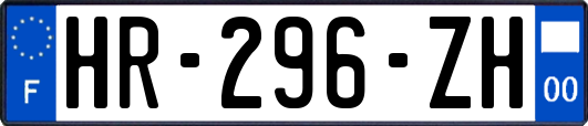 HR-296-ZH