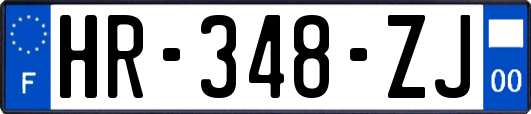 HR-348-ZJ