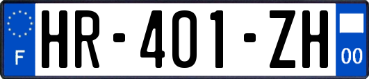 HR-401-ZH