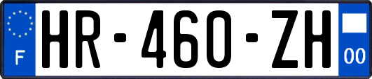 HR-460-ZH