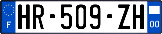HR-509-ZH