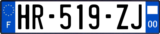 HR-519-ZJ