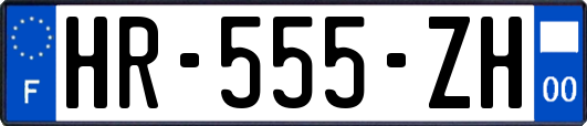 HR-555-ZH