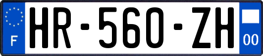 HR-560-ZH