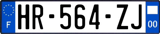 HR-564-ZJ