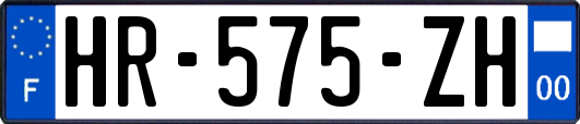 HR-575-ZH
