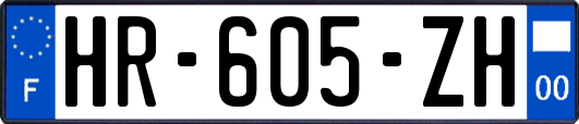 HR-605-ZH
