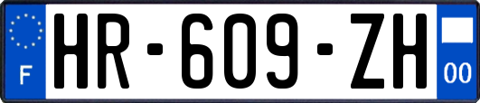 HR-609-ZH