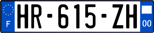HR-615-ZH