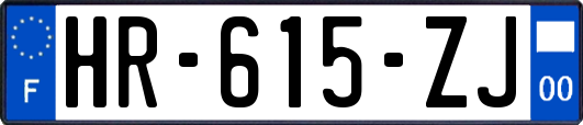 HR-615-ZJ