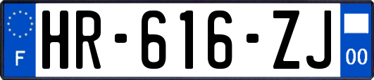 HR-616-ZJ