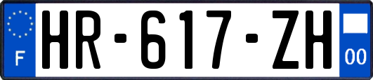HR-617-ZH