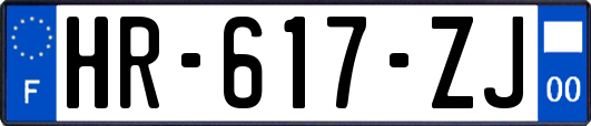 HR-617-ZJ