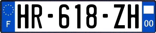HR-618-ZH