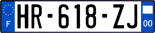 HR-618-ZJ