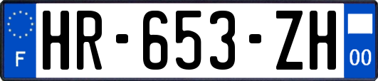 HR-653-ZH