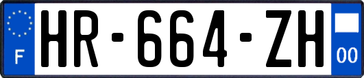 HR-664-ZH
