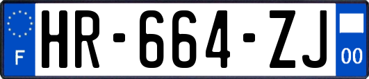 HR-664-ZJ