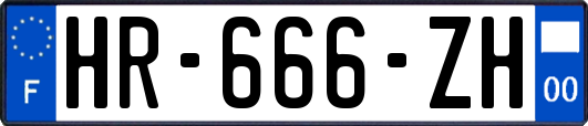 HR-666-ZH