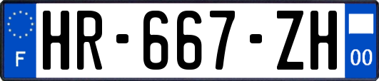HR-667-ZH