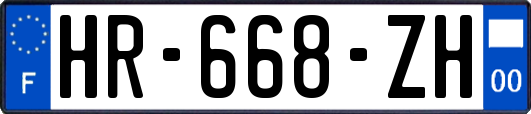 HR-668-ZH