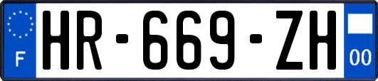 HR-669-ZH