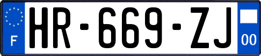HR-669-ZJ