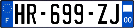 HR-699-ZJ