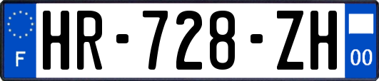 HR-728-ZH