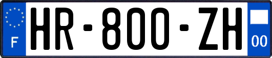HR-800-ZH