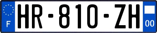 HR-810-ZH