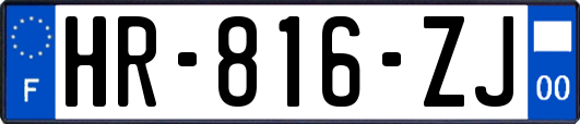 HR-816-ZJ