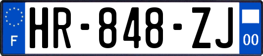 HR-848-ZJ