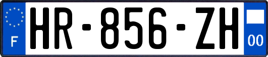 HR-856-ZH