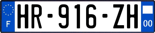 HR-916-ZH