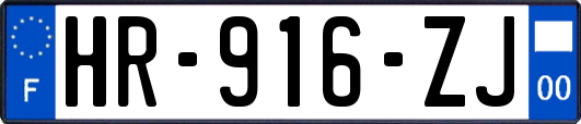 HR-916-ZJ