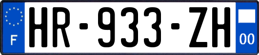 HR-933-ZH