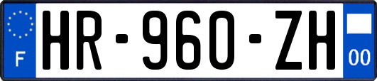HR-960-ZH